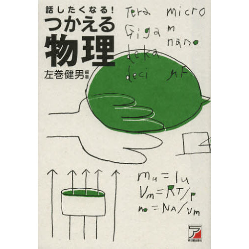 ֥ͥåȥåԥ󥰤㤨äʤ롪ĤʪפβǤʤ1,650ߤˤʤޤ