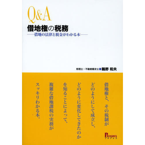 ֥ͥåȥåԥ󥰤㤨֣ѡϸ̳ϤˡΧǶ⤬狼ܡפβǤʤ2,860ߤˤʤޤ