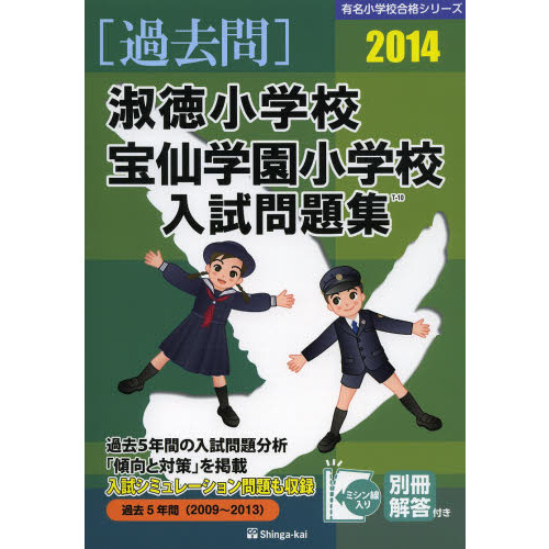 ֥ͥåȥåԥ󥰤㤨ֽعرྮع꽸ǯ֡פβǤʤ2,970ߤˤʤޤ