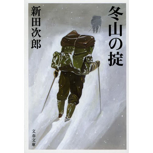 ֥ͥåȥåԥ󥰤㤨߻ݡǡפβǤʤ770ߤˤʤޤ