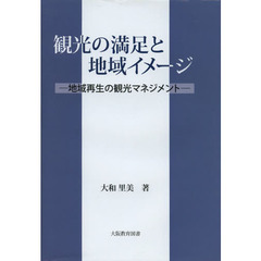 生まれてきたから3 生まれてきたから3の検索結果 - 通販｜セブンネット