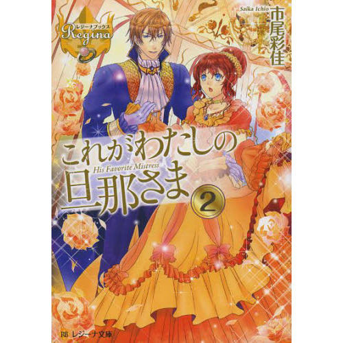 ֥ͥåȥåԥ󥰤㤨֤줬錄öᤵޡפβǤʤ704ߤˤʤޤ