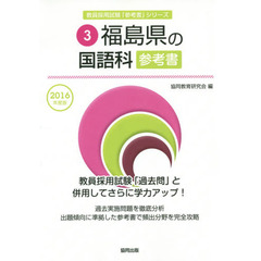 NULL* NULL*の検索結果 - 通販｜セブンネットショッピング