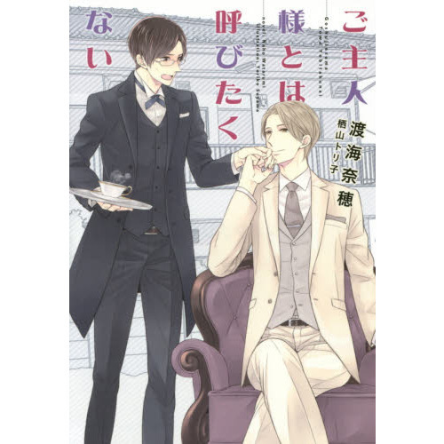 ֥ͥåȥåԥ󥰤㤨֤ͤȤϸƤӤʤפβǤʤ682ߤˤʤޤ