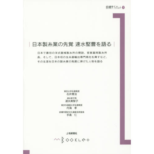 羦Ҥβ