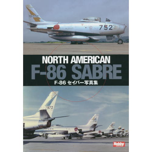 ֥ͥåȥåԥ󥰤㤨֣?С̿פβǤʤ2,970ߤˤʤޤ