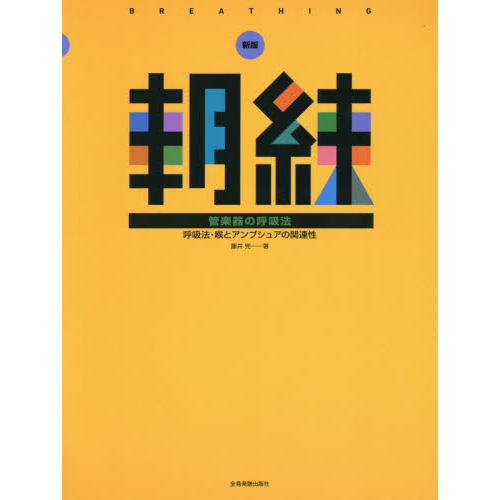 ֥ͥåȥåԥ󥰤㤨ִɳڴθƵˡƵˡȥ֥奢δϢīǡפβǤʤ1,320ߤˤʤޤ