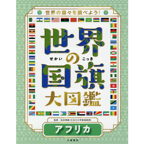 ֥ͥåȥåԥ󥰤㤨ι޴աι񡹤Ĵ٤褦եꥫפβǤʤ3,080ߤˤʤޤ