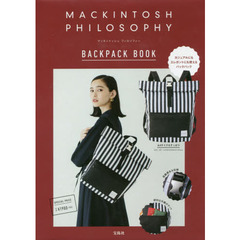 MACKINTOSH PHILOSOPHY BACKPACK BOOK