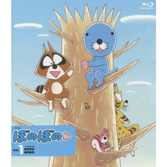 ＢＤ　アニメぼのぼの　　　１　特装版