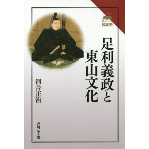 ֥ͥåȥåԥ󥰤㤨­컳ʸפβǤʤ2,420ߤˤʤޤ