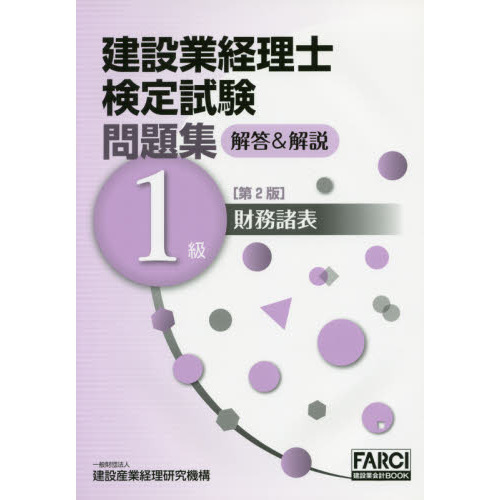 ֥ͥåȥåԥ󥰤㤨ַ߶ȷθ꽸⣱̳ɽ裲ǡפβǤʤ990ߤˤʤޤ