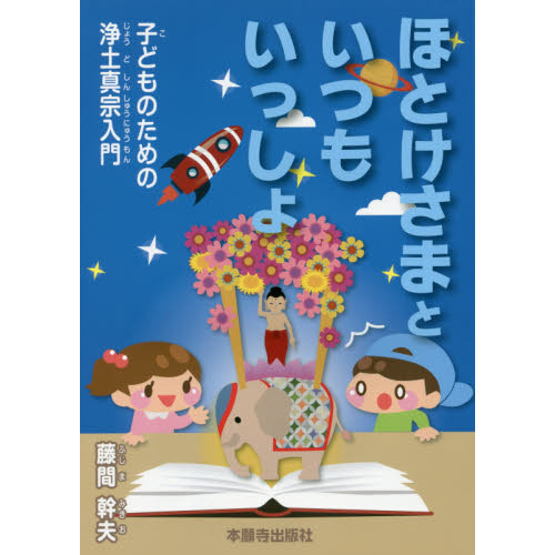 ֥ͥåȥåԥ󥰤㤨֤ۤȤޤȤĤ⤤ä硡ҤɤΤξڿפβǤʤ1,320ߤˤʤޤ