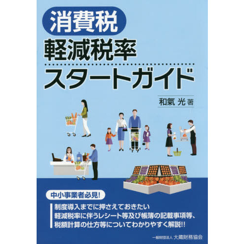 ֥ͥåȥåԥ󥰤㤨־ǷڸΨȥɡפβǤʤ611ߤˤʤޤ