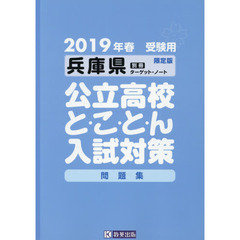 2011/8 2011/8の検索結果 - 通販｜セブンネットショッピング