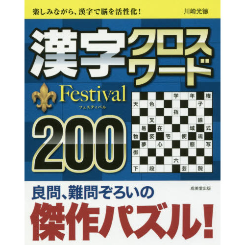 ֥ͥåȥåԥ󥰤㤨ִɣƣ죲פβǤʤ660ߤˤʤޤ