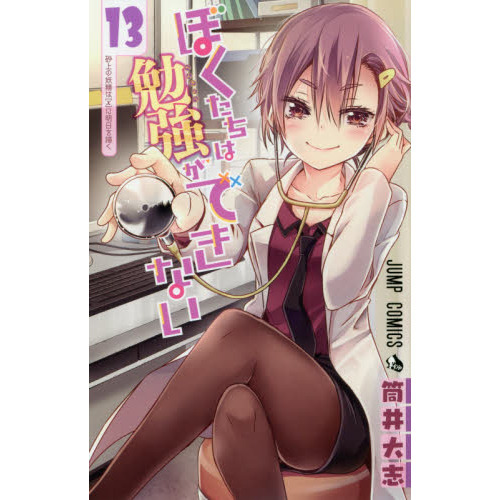 ֥ͥåȥåԥ󥰤㤨֤ܤٶǤʤϡңӤפβǤʤ484ߤˤʤޤ