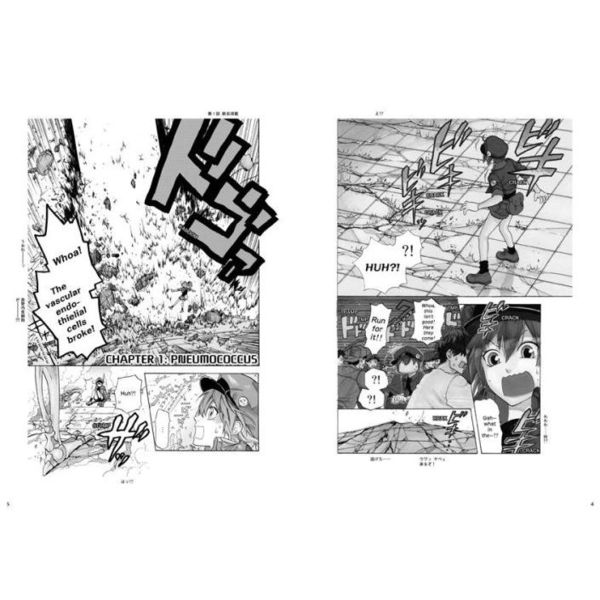 はたらく細胞 バイリンガル版デラックス 01 通販｜セブンネット