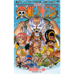 ＯＮＥ　ＰＩＥＣＥ　72巻　ドレスローザの忘れ物