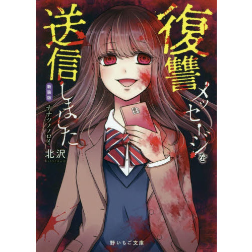 ֥ͥåȥåԥ󥰤㤨åޤǡפβǤʤ660ߤˤʤޤ