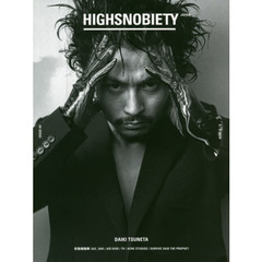 ＨＩＧＨＳＮＯＢＩＥＴＹ　ＪＡＰＡＮ　ＩＳＳＵＥ　０４（２０２０Ｓ／Ｓ）