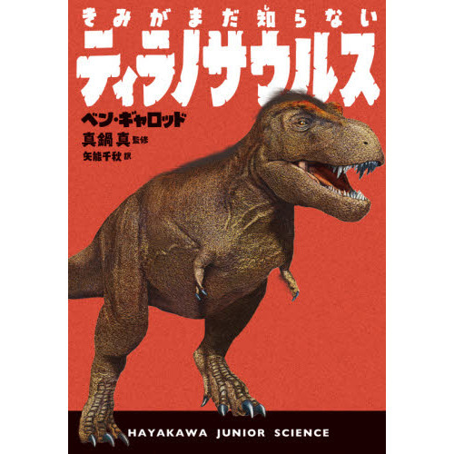 ֥ͥåȥåԥ󥰤㤨֤ߤޤΤʤƥΥ륹פβǤʤ1,452ߤˤʤޤ