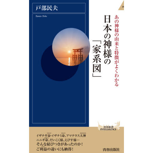 ֥ͥåȥåԥ󥰤㤨ܤοͤΡֲȷϿޡסοͤͳħ褯狼פβǤʤ1,210ߤˤʤޤ