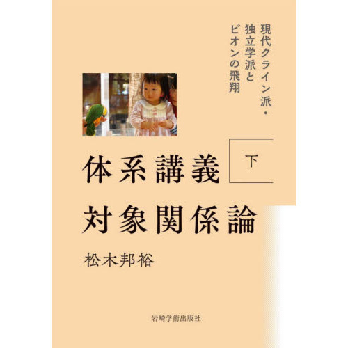 ֥ͥåȥåԥ󥰤㤨ηϹֵоݴط奯饤ɡΩɤȥӥơפβǤʤ3,960ߤˤʤޤ