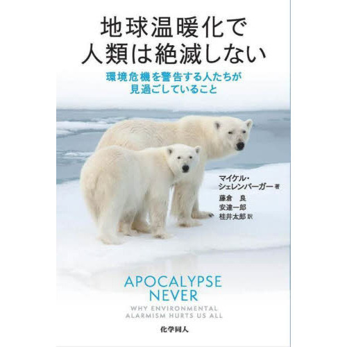 ֥ͥåȥåԥ󥰤㤨ϵ岹ȲǿǤʤĶٹ𤹤ͤᤴƤ뤳ȡפβǤʤ3,080ߤˤʤޤ