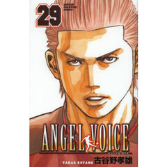 週刊少年チャンピオン 29号 秋田書店