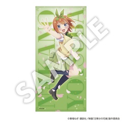 映画「五等分の花嫁」バスタオル 中野四葉【セブンネット限定】