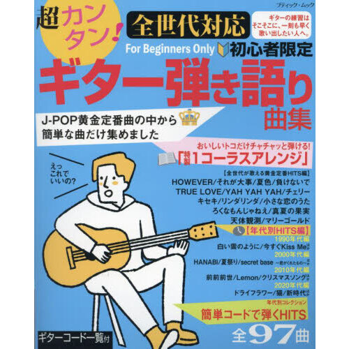 ֥ͥåȥåԥ󥰤㤨Ķ󥿥б鿴ԸꥮƤʽ?Уϣвֶʤ椫ñʶʤޤפβǤʤ1,650ߤˤʤޤ