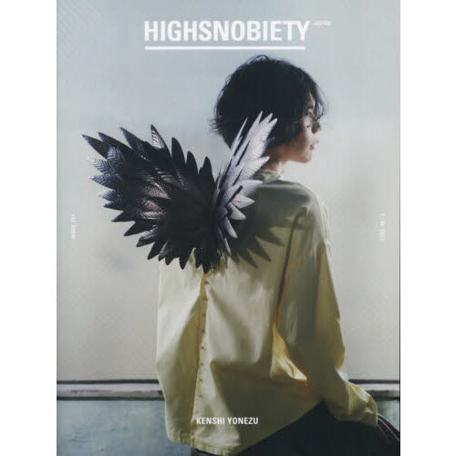 ֥ͥåȥåԥ󥰤㤨HIGHSNOBIETY JAPAN ISSUE11+ KENSHI YONEZUפβǤʤ1,650ߤˤʤޤ