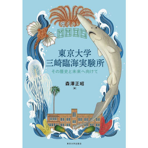 ֥ͥåȥåԥ󥰤㤨ػ׳¸ꡡˤ̤ظơפβǤʤ4,180ߤˤʤޤ