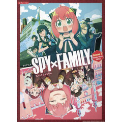 ピアノ・ソロ　TVアニメ『SPY×FAMILY』Season2 Shinko Music Edition