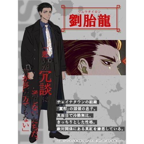 シャンティ 通販｜セブンネットショッピング