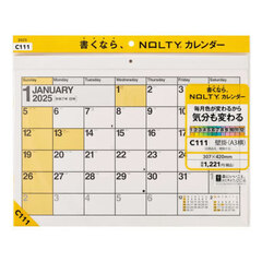 ＮＯＬＴＹ　カレンダー壁掛（Ａ３横）（２０２５年１月始まり）　Ｃ１１１