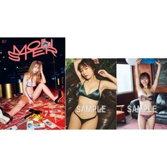 bltmonsterround3_tokuten - 通販｜セブンネットショッピング