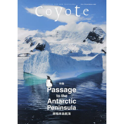 australβ