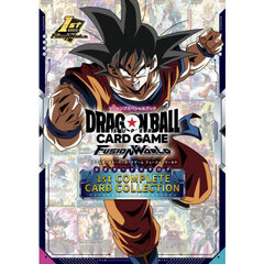 ドラゴンボール スーパーカードゲーム フュージョンワールド 1st COMPLETE CARD COLLECTION