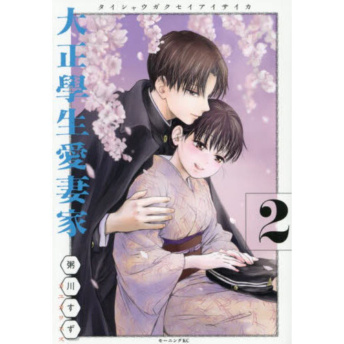 ֥ͥåȥåԥ󥰤㤨ʲȡפβǤʤ792ߤˤʤޤ