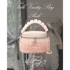 Treat Uerself Tulle Vanity Bag Book Pink (宝島社ブランドムック)