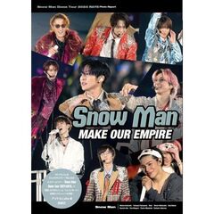 新装版　Ｓｎｏｗ　Ｍａｎ　ＭＡＫＥ　ＯＵＲ　ＥＭＰＩＲＥ