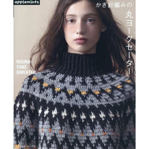 ֥ͥåȥåԥ󥰤㤨֤Ԥߤδݥ衼פβǤʤ1,760ߤˤʤޤ