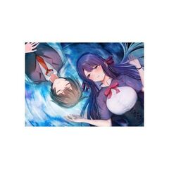双星のアポクリファ（1）