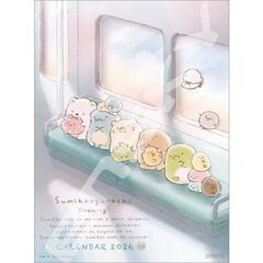 すみっコぐらし　2026年カレンダー