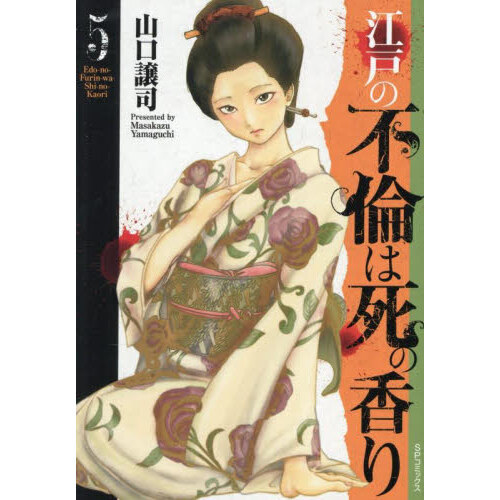 ֥ͥåȥåԥ󥰤㤨ֹͤѤϻιꡡפβǤʤ770ߤˤʤޤ