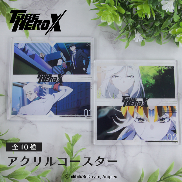美しい彼　アクリルコースター Amazon.co.jp: 美しい彼 グラッテ アクリルコースター J2HRXVUQ