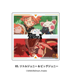 TO BE HERO X アクリルコースター 05.リトルジョニー&ビッグジョニー