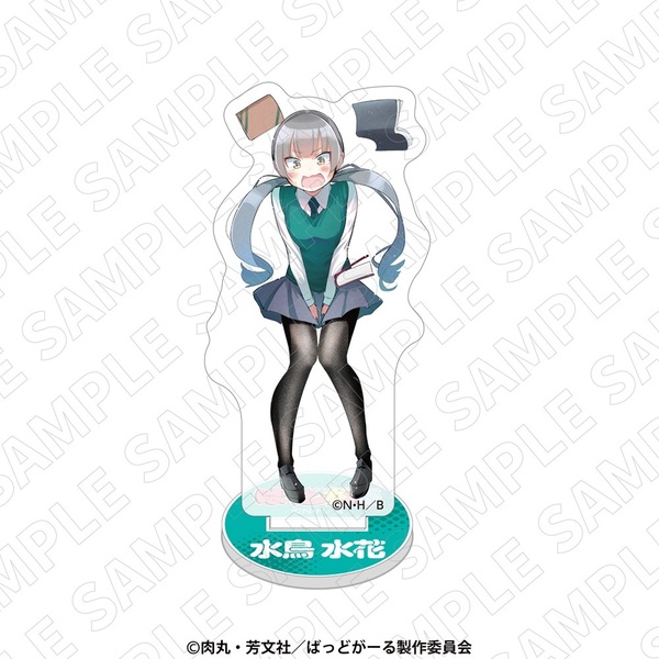 ばっどがーるアニメ化記念原画展 ミニアクリルスタンド（水花